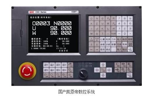 加裝排屑機(jī)PD3030數(shù)控鉆床