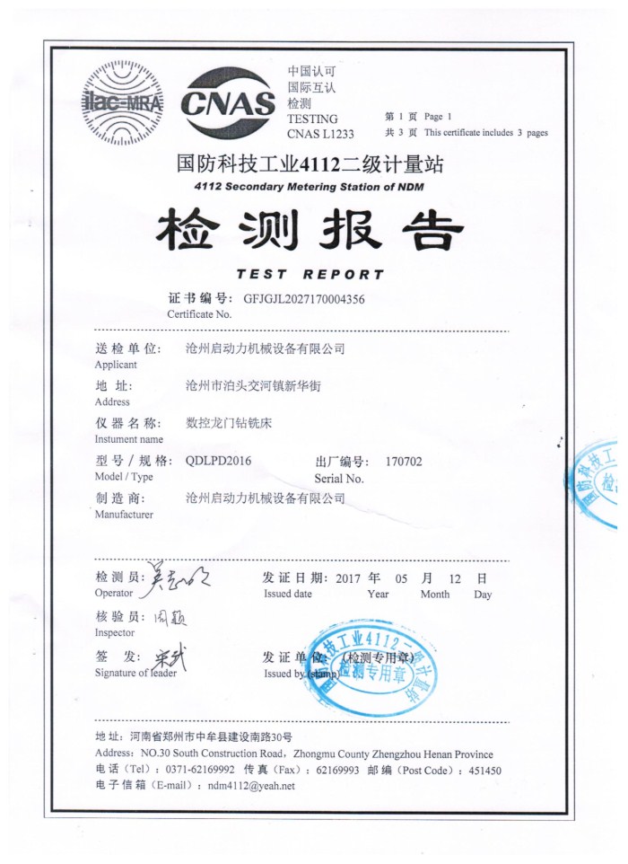 ܊���J(r��n)�C