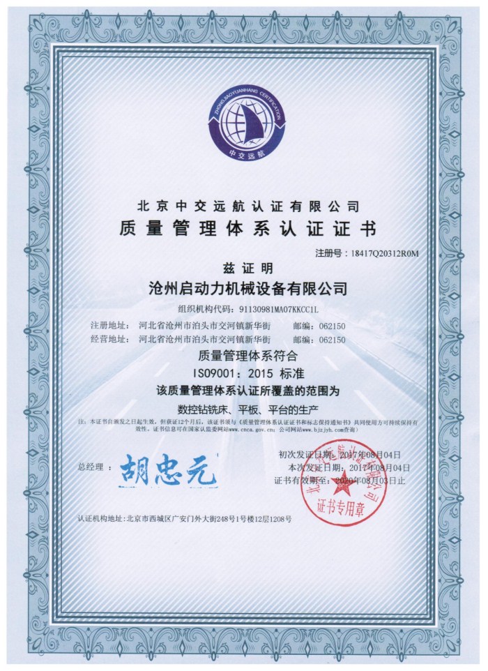 9000�J(r��n)�C